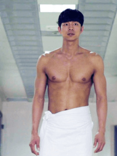 Gong Yoo (공유)