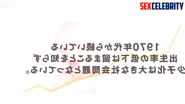 J-pop (ジェーポップ) Mai Shiraishi (白石 麻衣) Nogizaka46 (乃木坂46) visited grandfather (が祖父を訪ねた) [PREMIUM]