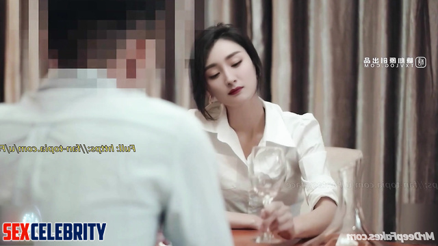 Chinese Yang Mi (中國人 杨幂) drank wine and then fucked her boss