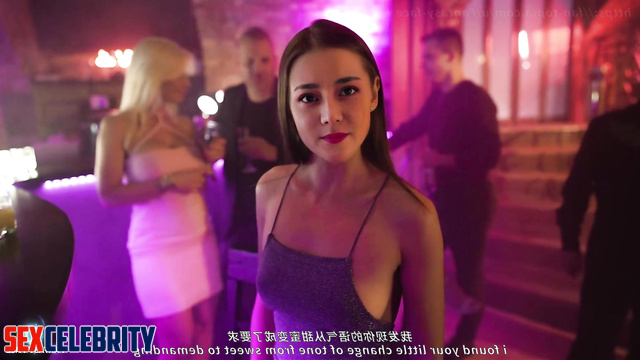 Chinese 中国人 Dilireba (Dilraba Dilmurat) was picked up at a party [PREMIUM]