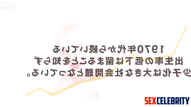 Minami Hamabe gave herself to the old producer 浜辺美波日本人 [PREMIUM]