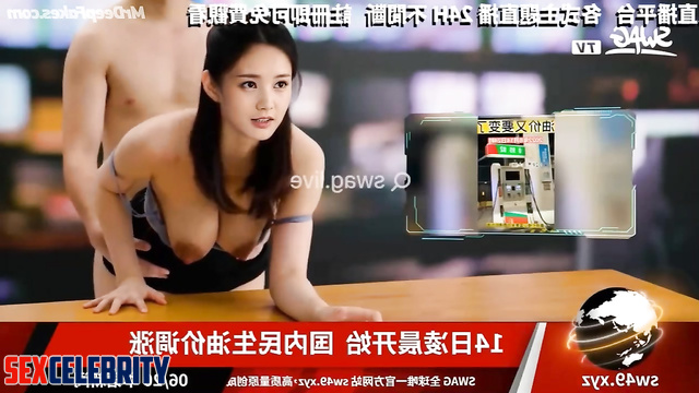 Husband disrupts news speaker Yang Mi (杨幂) live stream fake porn