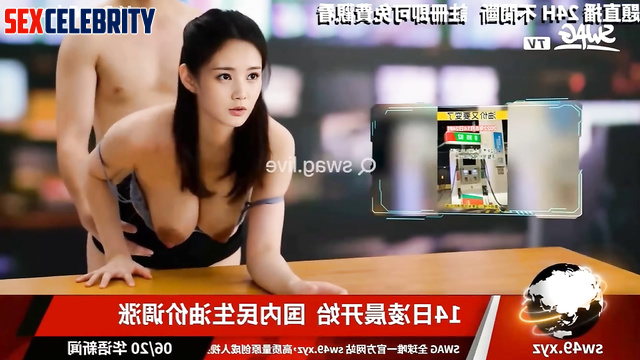 Husband disrupts news speaker Yang Mi (杨幂) live stream fake porn