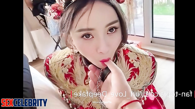 Yang Mi 杨幂 does awesome blowjob in Chinese costume deepfake 智能換臉