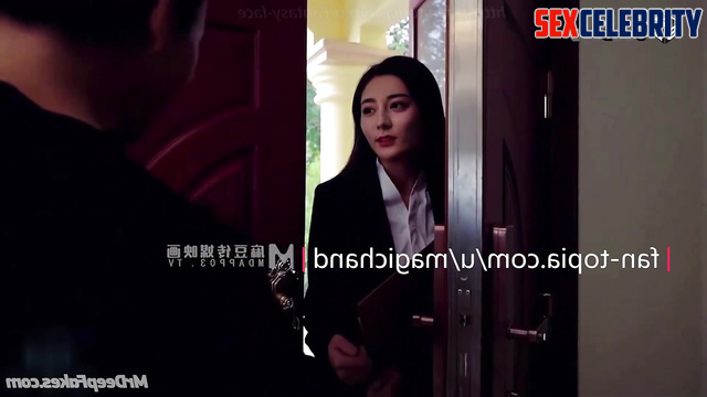 Naked Dilireba sex scene on a business meeting / 迪丽热巴 迪力木拉提 性爱场面