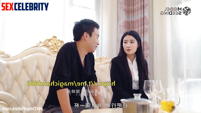 刘亦菲 Liu Yifei fake porn turning dinner into nice sexual pastime 假色情片