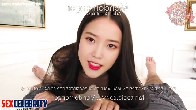 IU prelude Deepfake porn 딥페이크 포르노