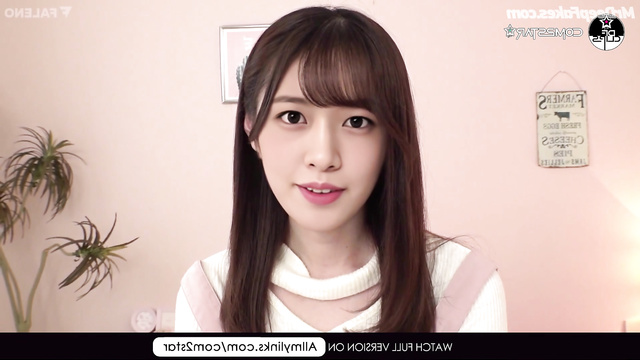 Yujin (안유진) hot deepfake erotica / IVE IZ*ONE 아이브아이즈원케이팝 스타