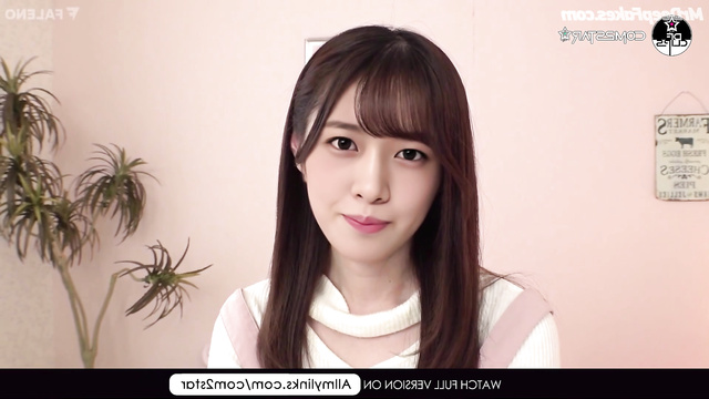 Yujin (안유진) hot deepfake erotica / IVE IZ*ONE 아이브아이즈원케이팝 스타