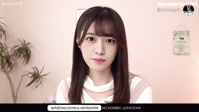 Yujin (안유진) hot deepfake erotica / IVE IZ*ONE 아이브아이즈원케이팝 스타