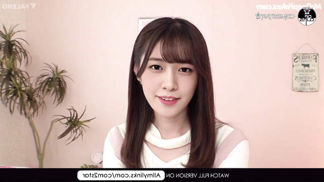 Yujin (안유진) hot deepfake erotica / IVE IZ*ONE 아이브아이즈원케이팝 스타