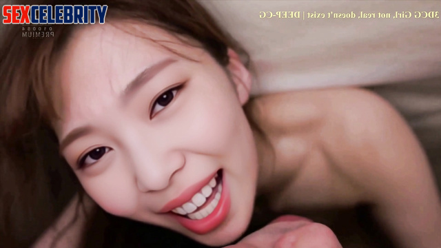 Sexy Jennie (제니 블랙핑크) in pov porn under the blanket