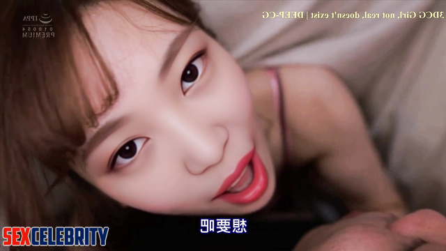 Sexy Jennie (제니 블랙핑크) in pov porn under the blanket