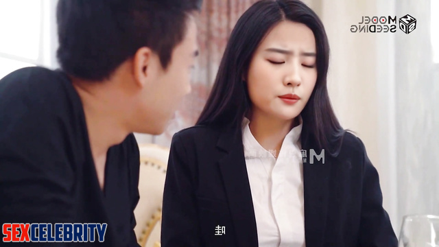 Chinese beauty fucked at a business meeting - Liu Yifei (刘亦菲 假色情片)