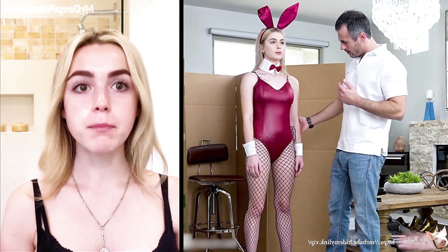 Bunny Kiernan Shipka craves sex with her new owner