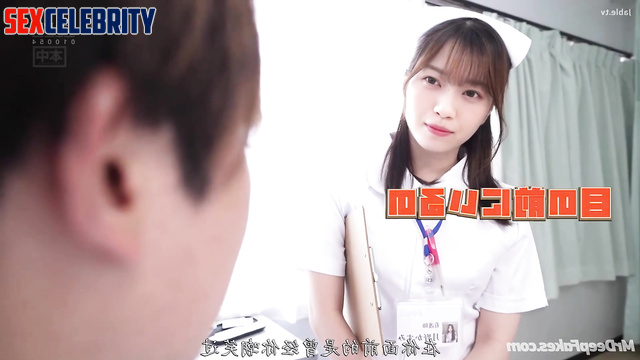Tit job performed by hot Japanese nurse / Nanase Nishino [西野七瀬 乃木坂46]