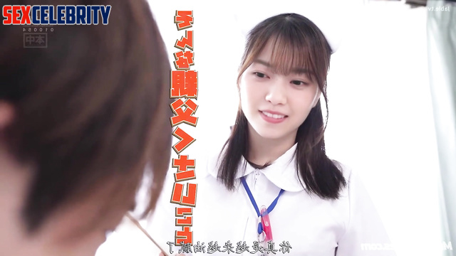 Tit job performed by hot Japanese nurse / Nanase Nishino [西野七瀬 乃木坂46]