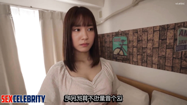 She allowed him to fuck her / (新垣 結衣 情熱的なセックス) fake Yui Aragaki