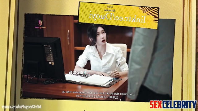 김민주 아이즈원 it was a very dirty date, look / Minju deep learning program