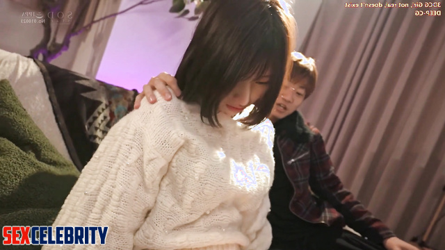 김민주 아이즈원 friends used her like a stupid bitch / Minju celebrity sex