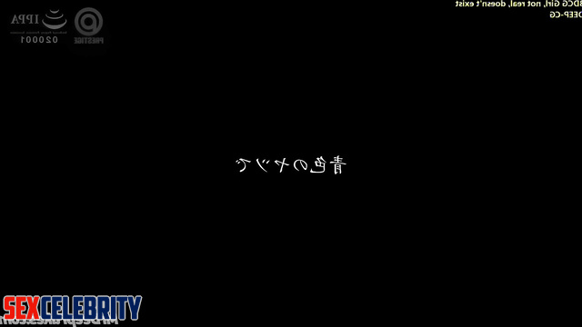 다니엘 뉴진스 they were eating popsicles and he was sucking Danielle's toes, ai