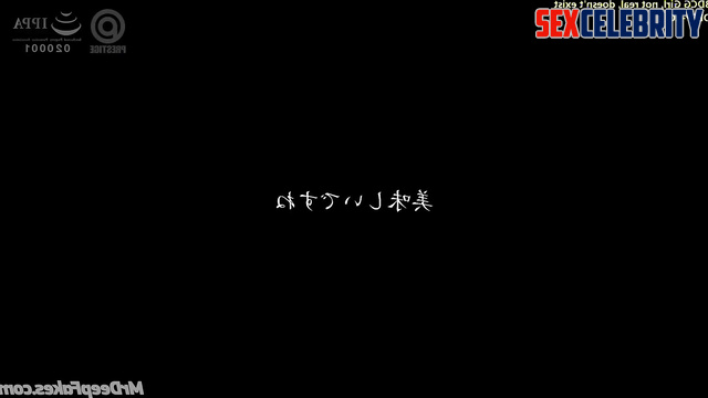 다니엘 뉴진스 they were eating popsicles and he was sucking Danielle's toes, ai