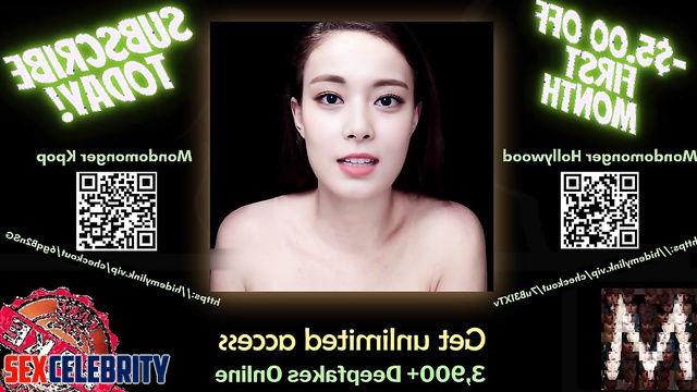 Kpop star enjoys your dick in the mornings (로제 블랙핑크) / Rose deepfake porn