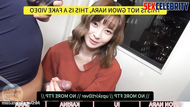 Threesome was captured on cam, fake Nara, IU, Karina, Sana 권나라 이지은 헬로비너스