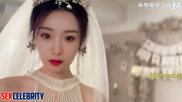 杨幂 深度学习计划 Yang Mi is going to cheat on her husband before the wedding, ai