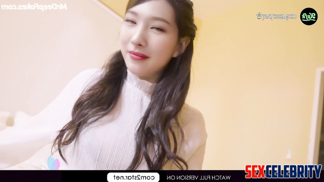 Boyfriend making her legs massage in the hotel 사나 트와이스 Sana adult tapes