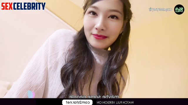 Boyfriend making her legs massage in the hotel 사나 트와이스 Sana adult tapes
