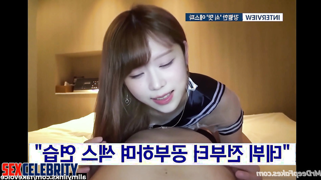Lustful Aespa babes showed their sex video / 에스파 인터넷 연예인 - face swap