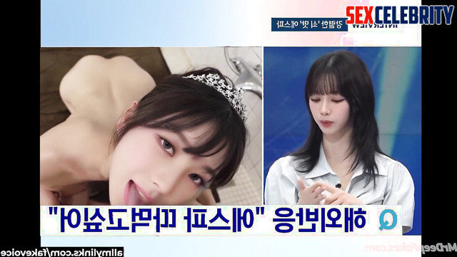 Lustful Aespa babes showed their sex video / 에스파 인터넷 연예인 - face swap