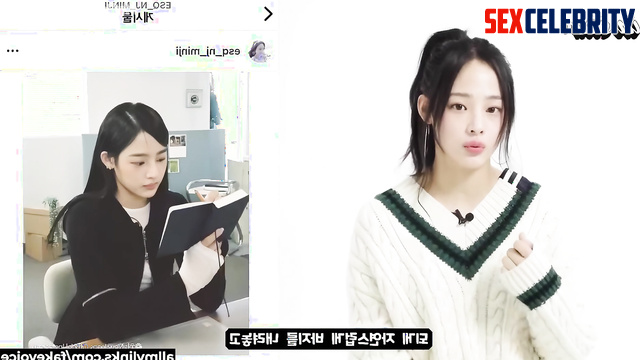 Babe talking about her first blowjob - Minji (민지 뉴진스) deepfake erotic