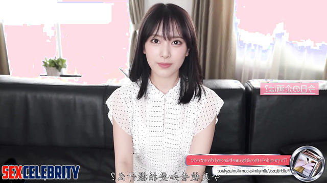 Fake Tzuyu studies the script and prepares for her role with a dick in her pussy 쯔위 트와이스