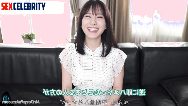 Fake Tzuyu studies the script and prepares for her role with a dick in her pussy 쯔위 트와이스