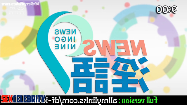 Squirt during the news broadcast, look (Sakura fakeapp) 사쿠라 르세라핌 아이즈원