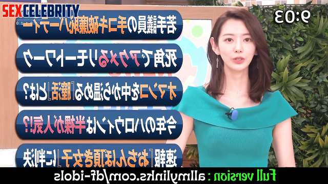 Squirt during the news broadcast, look (Sakura fakeapp) 사쿠라 르세라핌 아이즈원