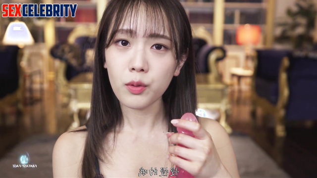 (지수 가짜 포르노) fake Jisoo BLACKPINK jerking off a guy she doesn't know