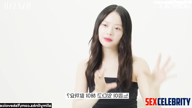 하니 딥 페이크 에로틱 erotic game with k-pop star Hanni NewJeans (real fake)
