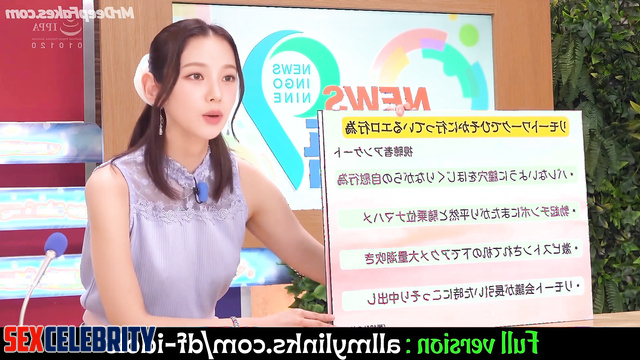 Doggystyle sex at an unusual show, enjoy - Karina (카리나 에스파) deepfake porn