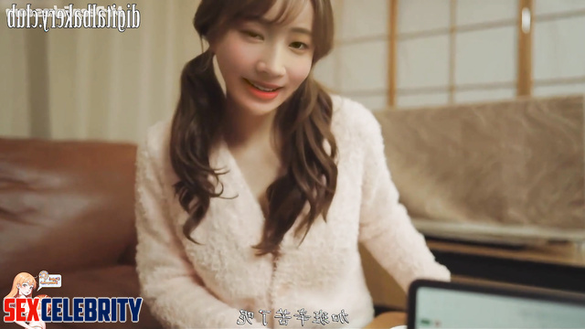 Horny teen wants to try a cock / Dahyun TWICE deepfake porn 다현 인공 지능
