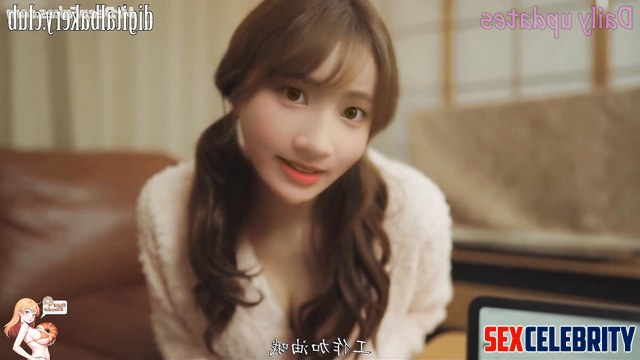 Horny teen wants to try a cock / Dahyun TWICE deepfake porn 다현 인공 지능