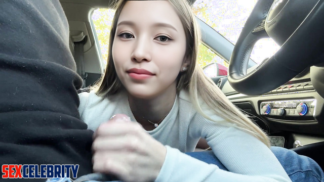 미나 트와이스 Mina in deepfake erotic - car blowjob is her passion