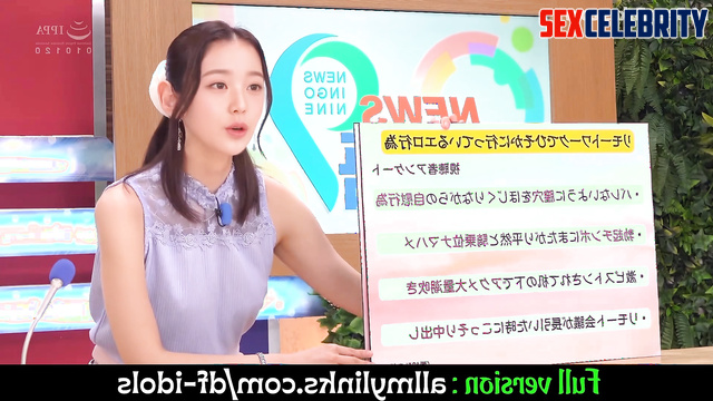 Deep pussy fingering during TV translation (Wonyoung adult tapes) 장원영 아이브