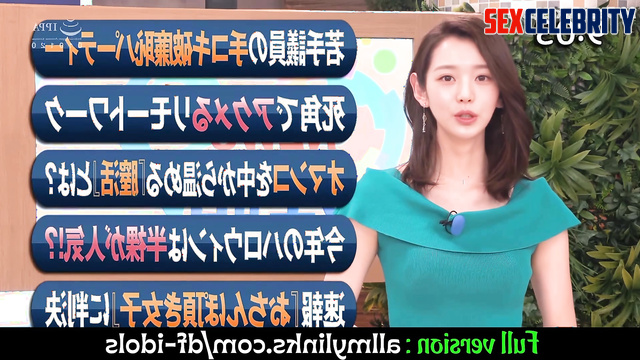 Deep pussy fingering during TV translation (Wonyoung adult tapes) 장원영 아이브