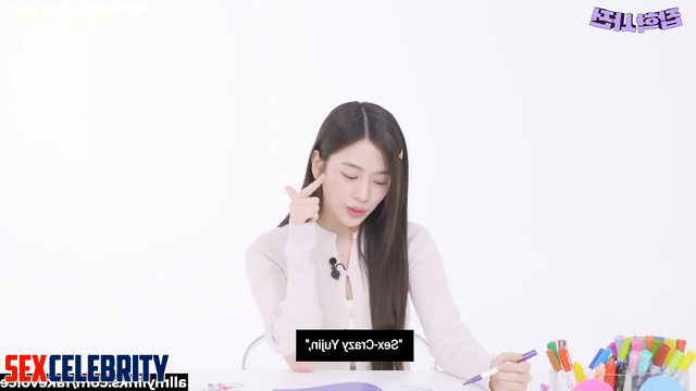 Threesome is her routine - Yujin (안유진 아이브 아이즈원) in deepfake video