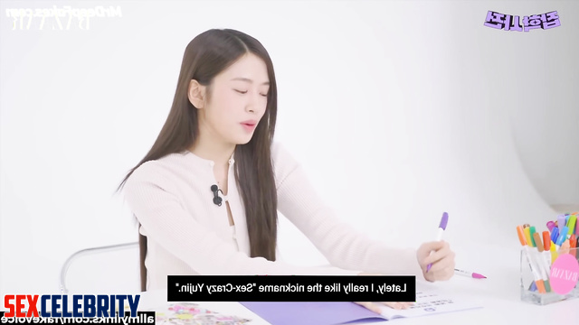 Threesome is her routine - Yujin (안유진 아이브 아이즈원) in deepfake video