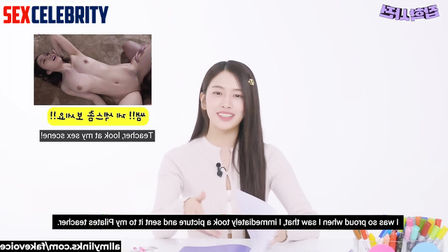 Threesome is her routine - Yujin (안유진 아이브 아이즈원) in deepfake video