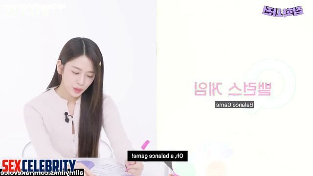 Threesome is her routine - Yujin (안유진 아이브 아이즈원) in deepfake video